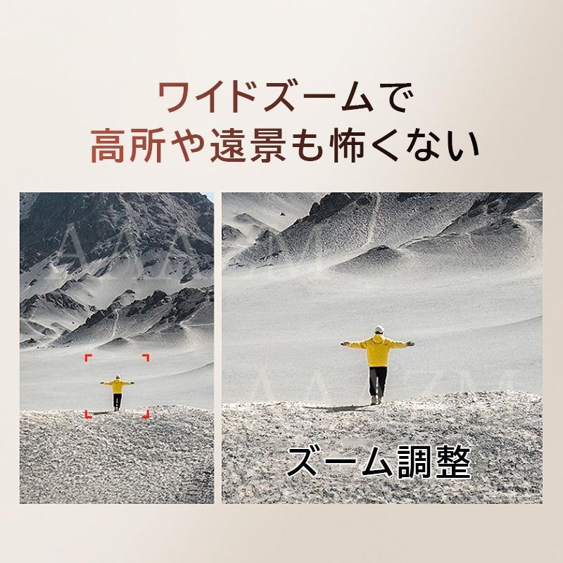 ドローン カメラ付き 免許不要 全面的な障害回避 6K解像度 HDR 美顔 90°調節 軌跡飛行モード ジェスチャー撮影 長時間飛行 マホで操作可 高度維持 初心爆買_15