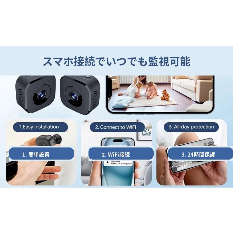超小型 防犯カメラ 2K超小型カメラ 隠しカメラ スパイカメラ 録画録音