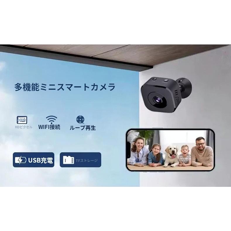 超小型 防犯カメラ 2K超小型カメラ 隠しカメラ スパイカメラ 録画録音