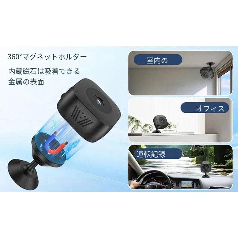 超小型 防犯カメラ 2K超小型カメラ 隠しカメラ スパイカメラ 録画録音