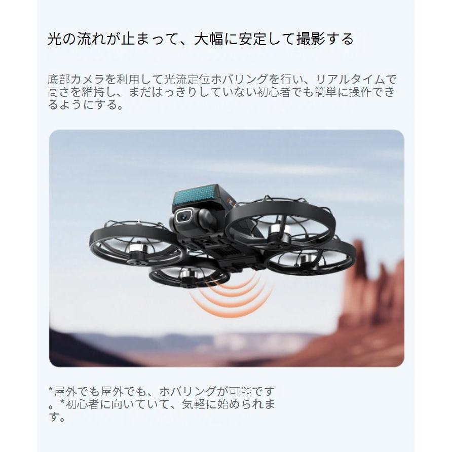 ドローン WiFiリアルタイムカメラ 高度維持 初心者でも安心操作 ドローン カメラ付き GPS 全面的な障害回避 小型 折りたたみ可能 HDR