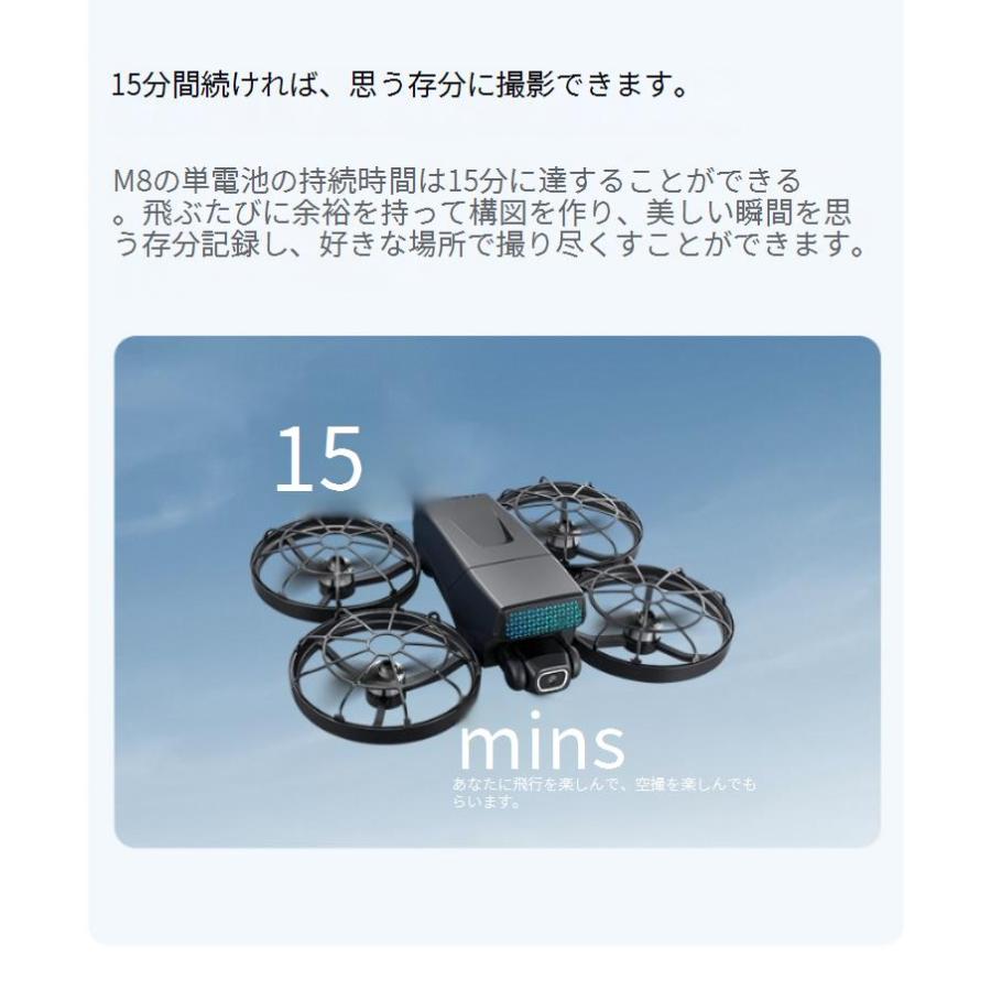 ドローン カメラ付き GPS 全面的な障害回避 小型 折りたたみ可能 HDR