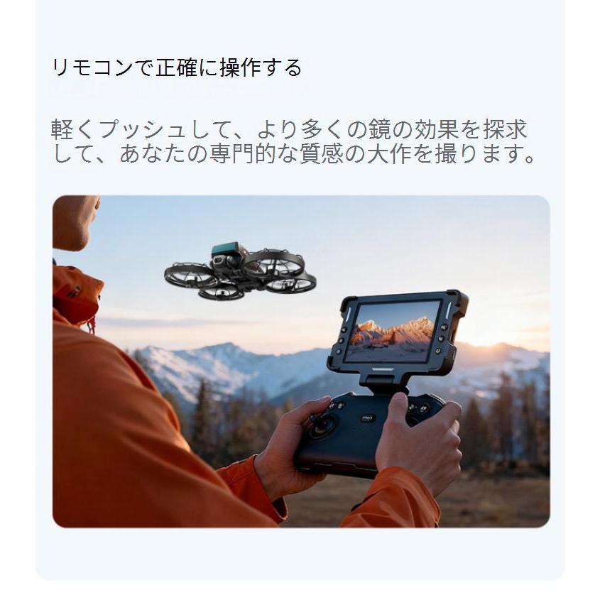 ドローン カメラ付き GPS 全面的な障害回避 小型 折りたたみ可能 HDR