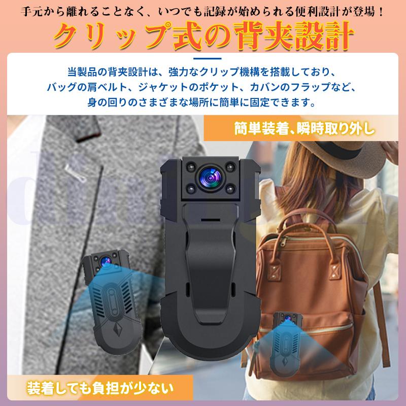 防犯カメラ 屋内 トレイルカメラ 監視カメラ 人感センサー USB充電式