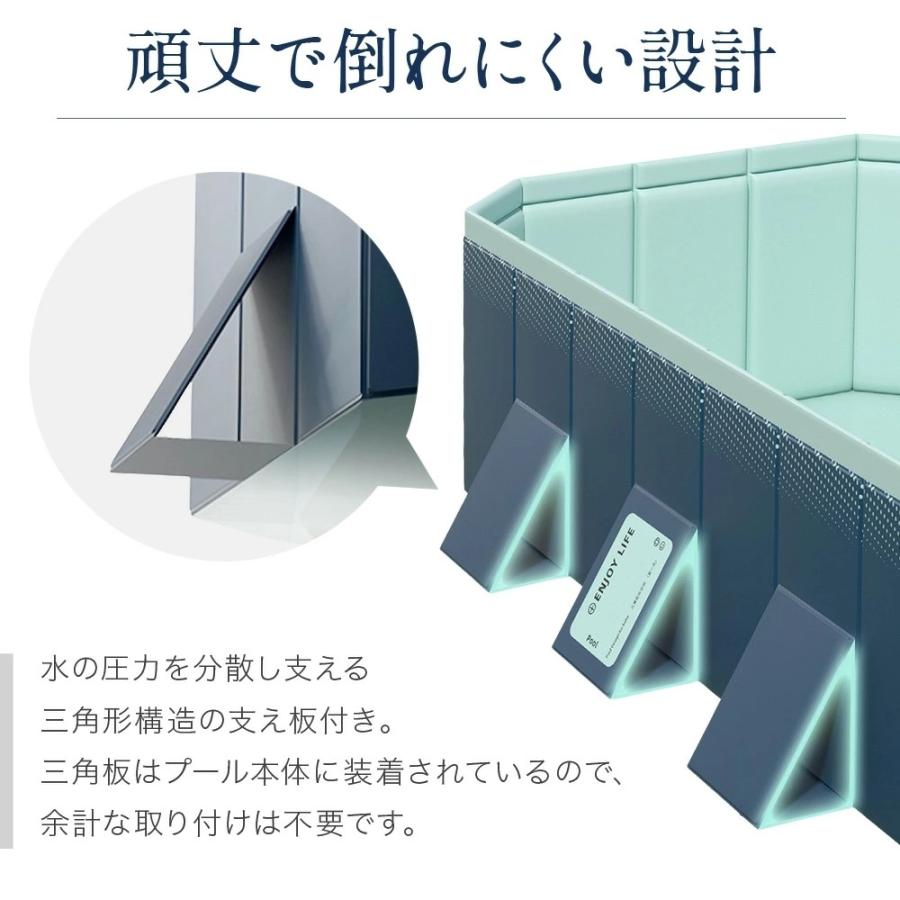 プール ビニールプール 1.6-3.0m 水遊び フレームプール 加厚プール ベビー 折り畳み式 大型 中型 折りたたみ 収納簡単 設置簡単 空気入れ不要 家庭用 | ブランド登録なし | 07