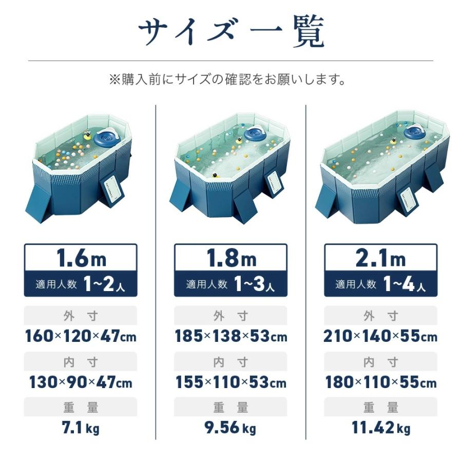 プール ビニールプール 1.6-3.0m 水遊び フレームプール 加厚プール ベビー 折り畳み式 大型 中型 折りたたみ 収納簡単 設置簡単 空気入れ不要 家庭用 | ブランド登録なし | 12