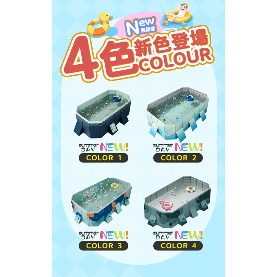 2026新改良】プール 折りたたみプール 大型 ビニールプール フレーム
