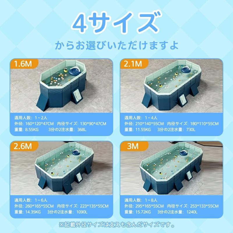 2026新改良】プール 折りたたみプール 大型 ビニールプール フレーム