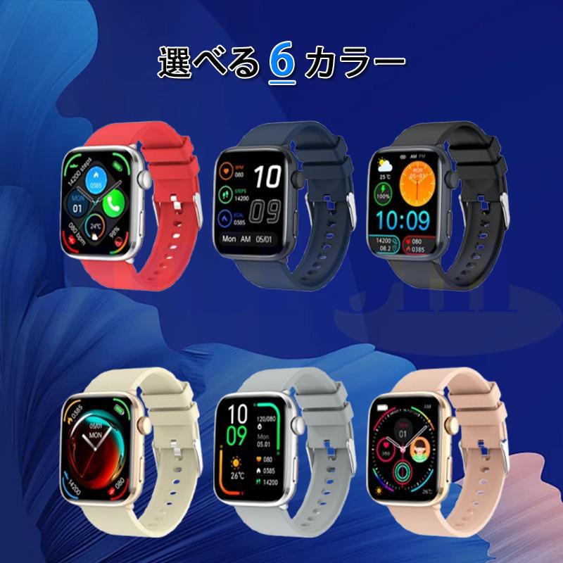 スマートウォッチ 3026最新「24時間血圧測定」通話機能付き マナーモード カロリー 活動量計 多運動モード 睡眠管理 IP68防水 日本製センサー 爆買の画像