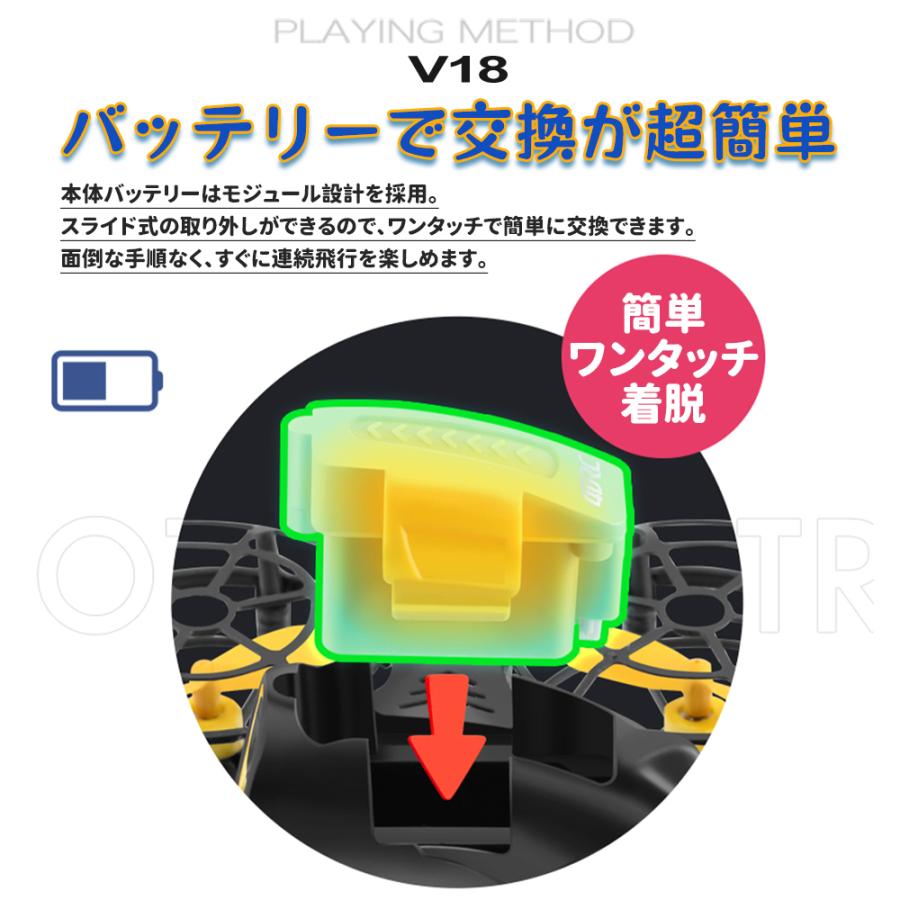 ドローン。未使用 ドローン 全面的な障害回避 小型 三段階調節 高度維持室内 簡単使用