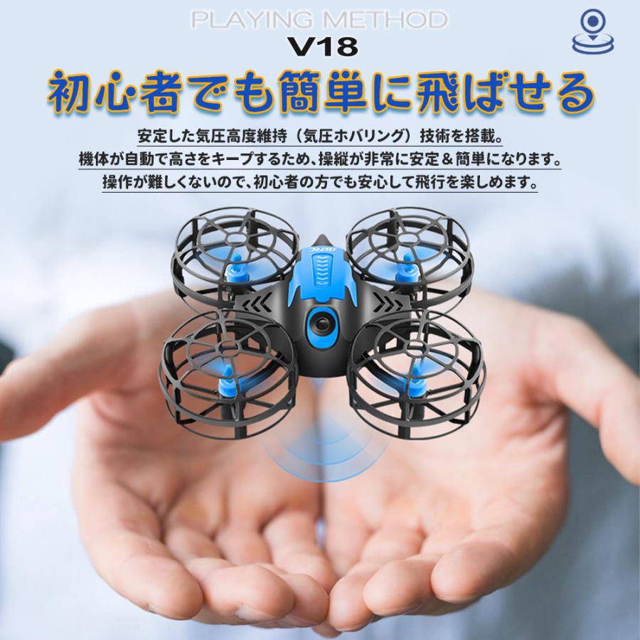 ドローン。未使用 ドローン 全面的な障害回避 小型 三段階調節 高度維持室内 簡単使用