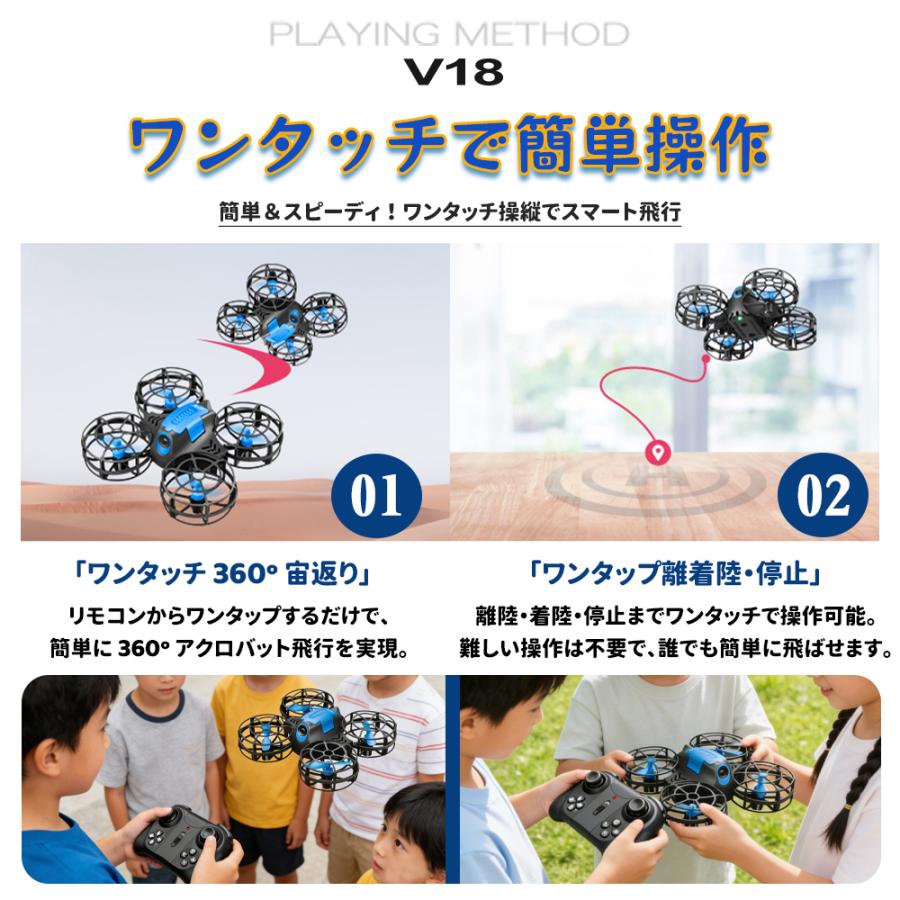 【新品/激安】1機998円！初心者向け簡単操作ドローン10機(ランダムカラー) ドローン 全面的な障害回避 小型 三段階調節 高度維持室内 簡単使用