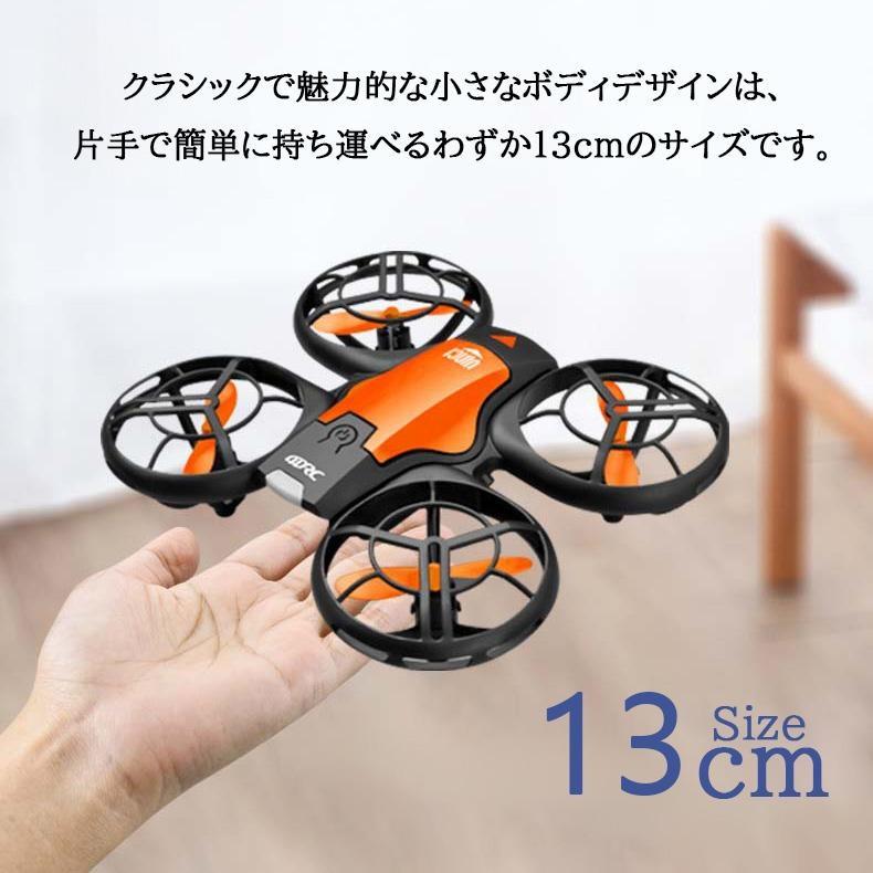 ドローン カメラ付き 免許不要 100g未満 室内 小型 HD高画質 練習用