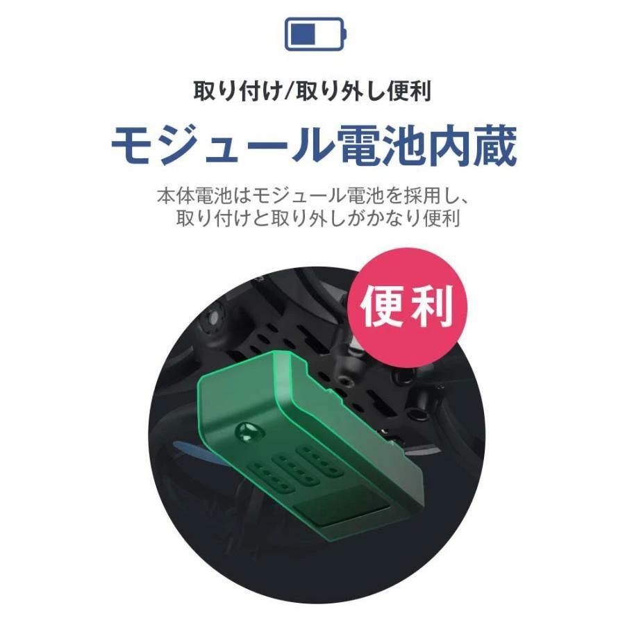 ドローン カメラ付き 免許不要 100g未満 室内 小型 HD高画質 練習用