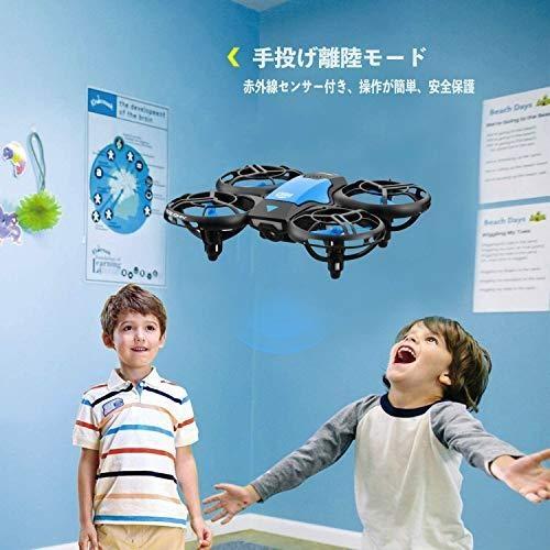 ドローン カメラ付き 免許不要 100g未満 室内 小型 HD高画質 練習用