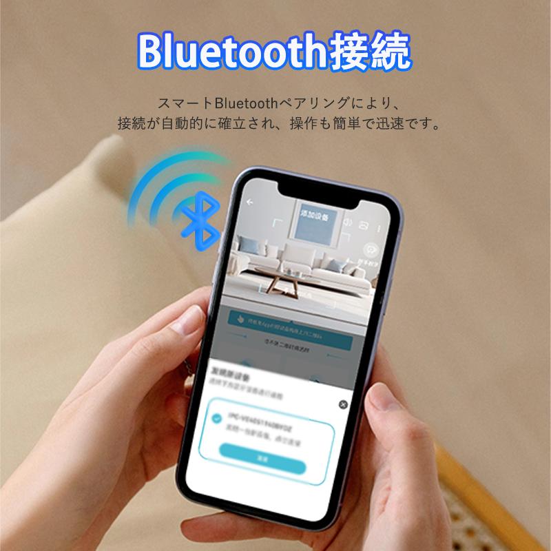 スマート 防犯カメラ WiFi 電池付き 1080P高画質 監視カメラ 無線 配線