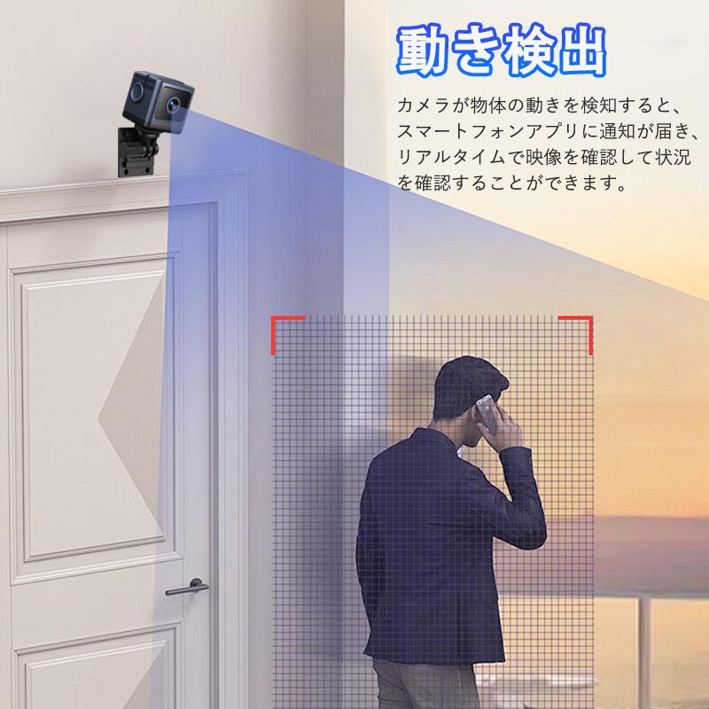 WiFi Smart Camera リアルタイム監視 スマート 防犯カメラ WiFi 電池付き 1080P高画質 監視カメラ 無線 配線