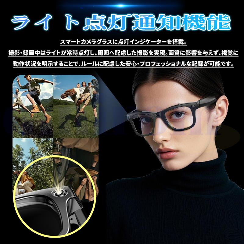 新登場！スマートグラス マイク内蔵 AIワイヤレスメガネ Bluetooth5.3