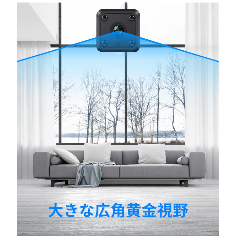 超小型 防犯カメラ ミニカメラ WiFi 室内 1080P スマホで見れる 長時間