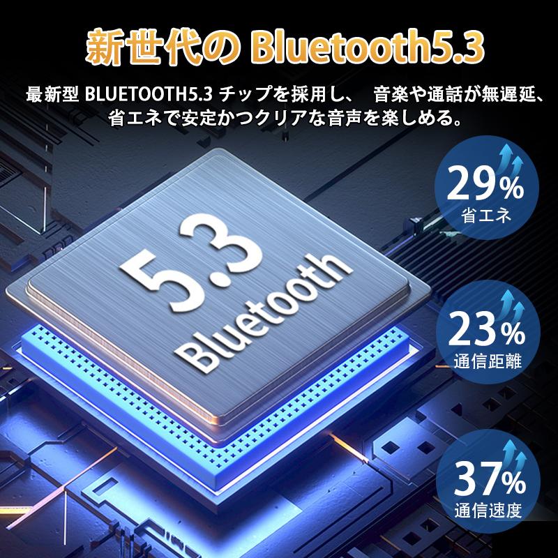 ワイヤレスイヤホン 耳掛け式 Bluetooth5.3 残電表示 ブルートゥース