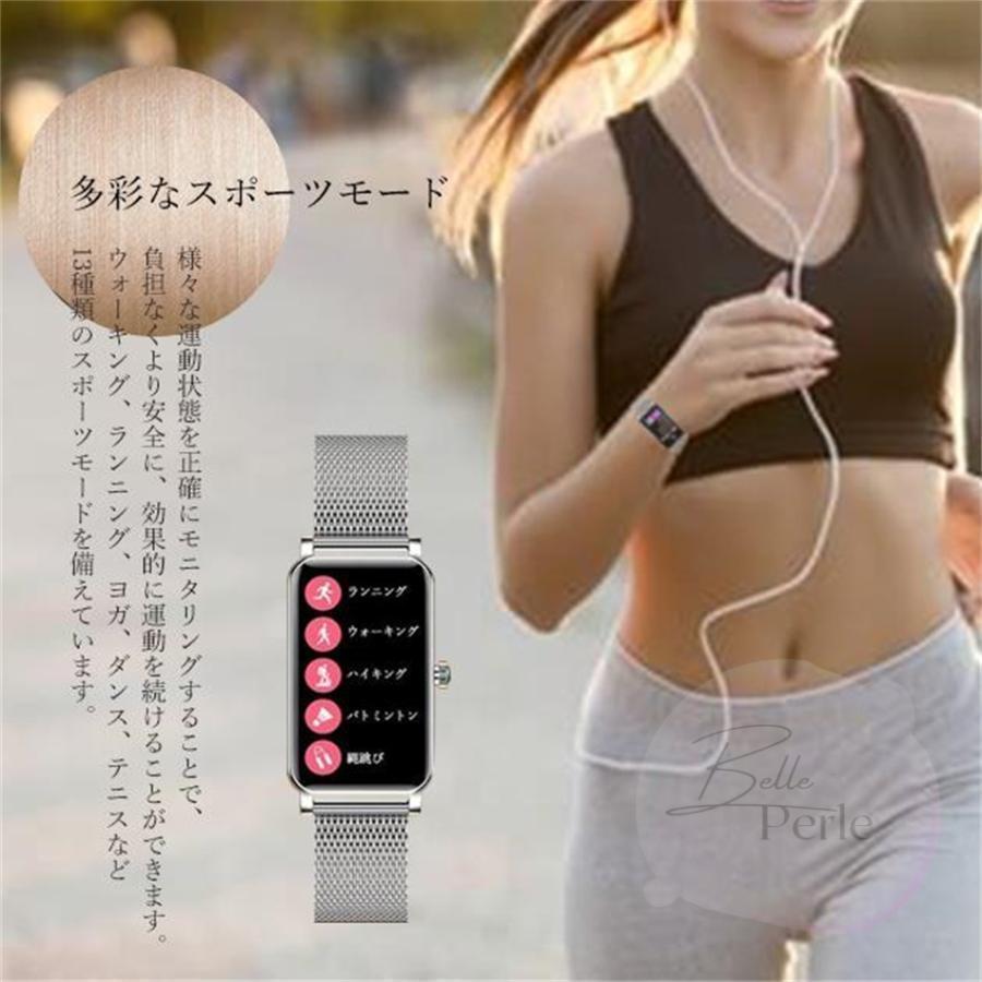 スマートウォッチ 日本製センサー 女性 血圧測定 心拍数 血中酸素 生理