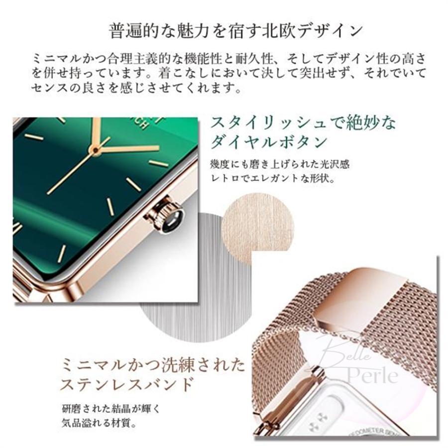 あげページ スマートウォッチ 日本製センサー 女性 血圧測定 心拍数 血中酸素 生理