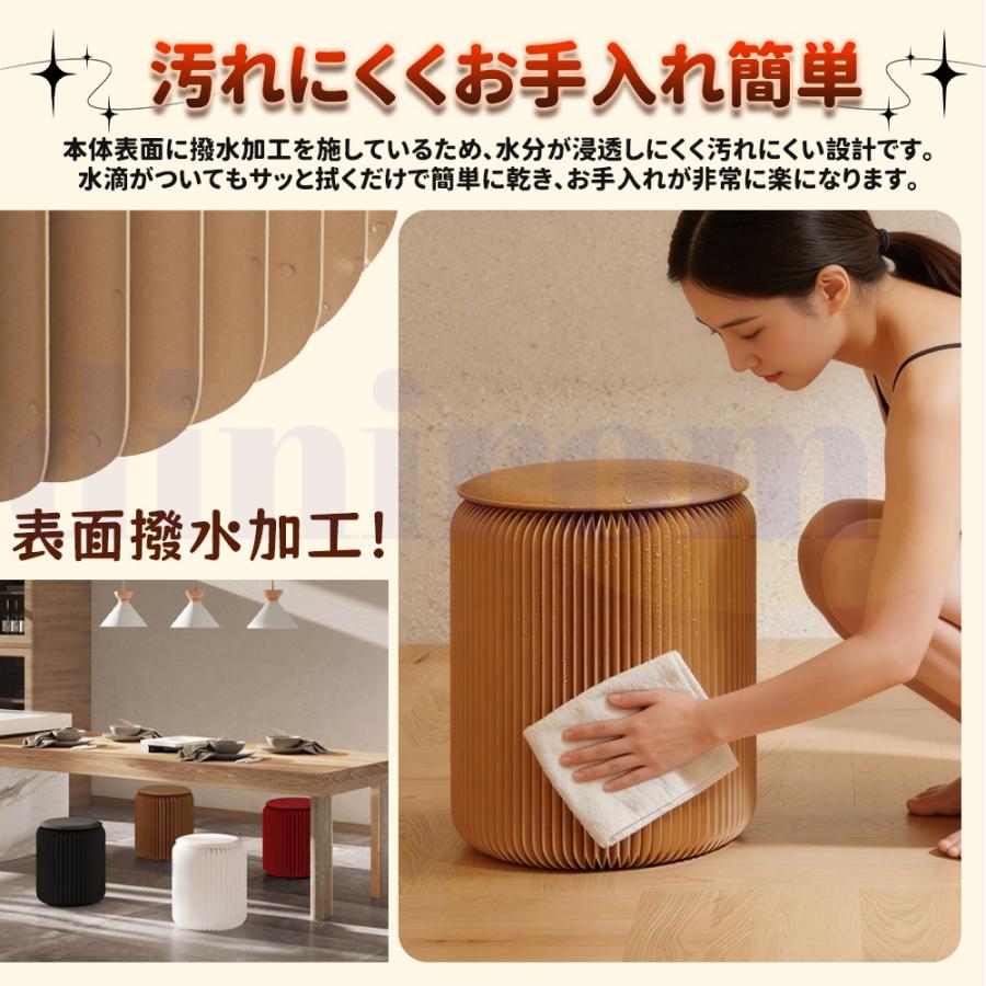 新型 チェア おしゃれ 椅子 折りたたみ 家具 ペーパースツール PU