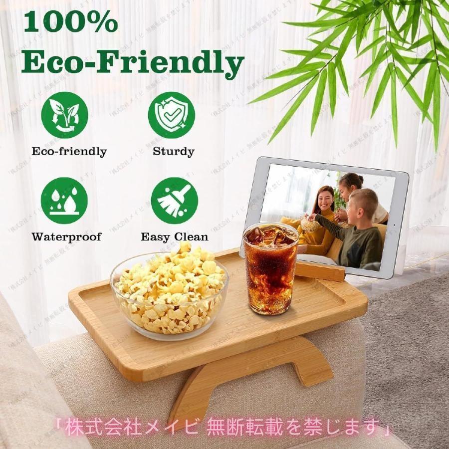 サイドテーブル アームレストテーブル ソファサイドテーブル ミニ