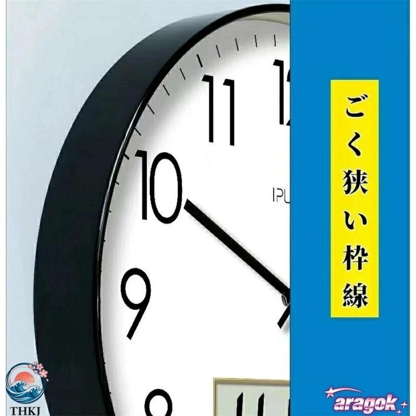 壁掛け時計 アナログ 掛け時計 温度 湿度 カレンダー デジタル LCD