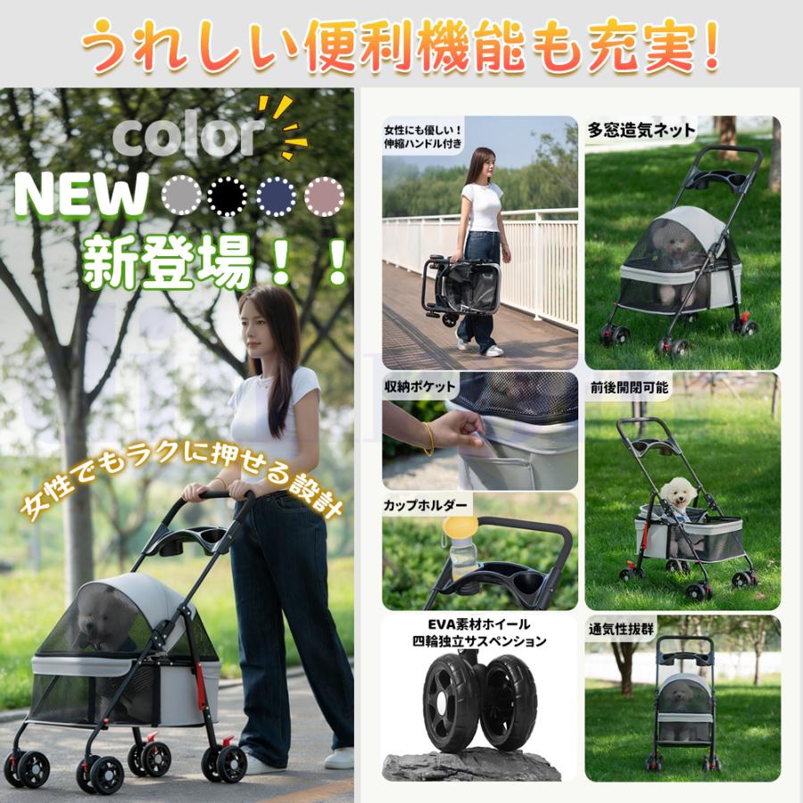 ペットカート 取り外し可能 軽量 分離型 折りたたみ ペットバギー