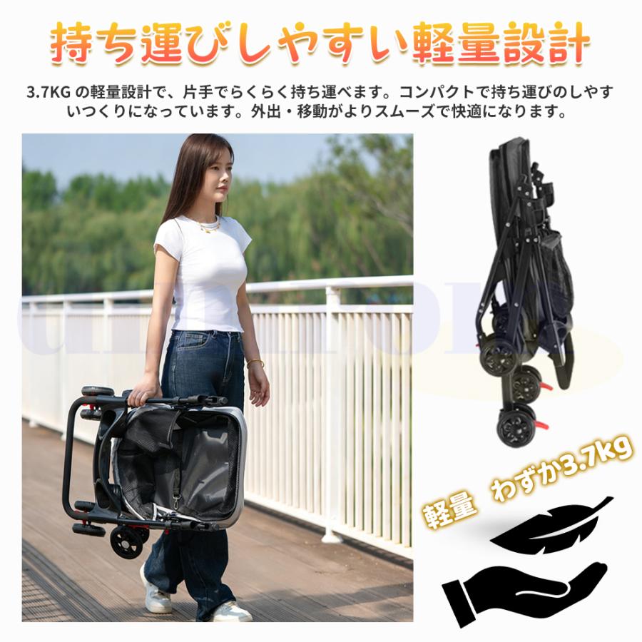 ペットカート 取り外し可能 軽量 分離型 折りたたみ ペットバギー