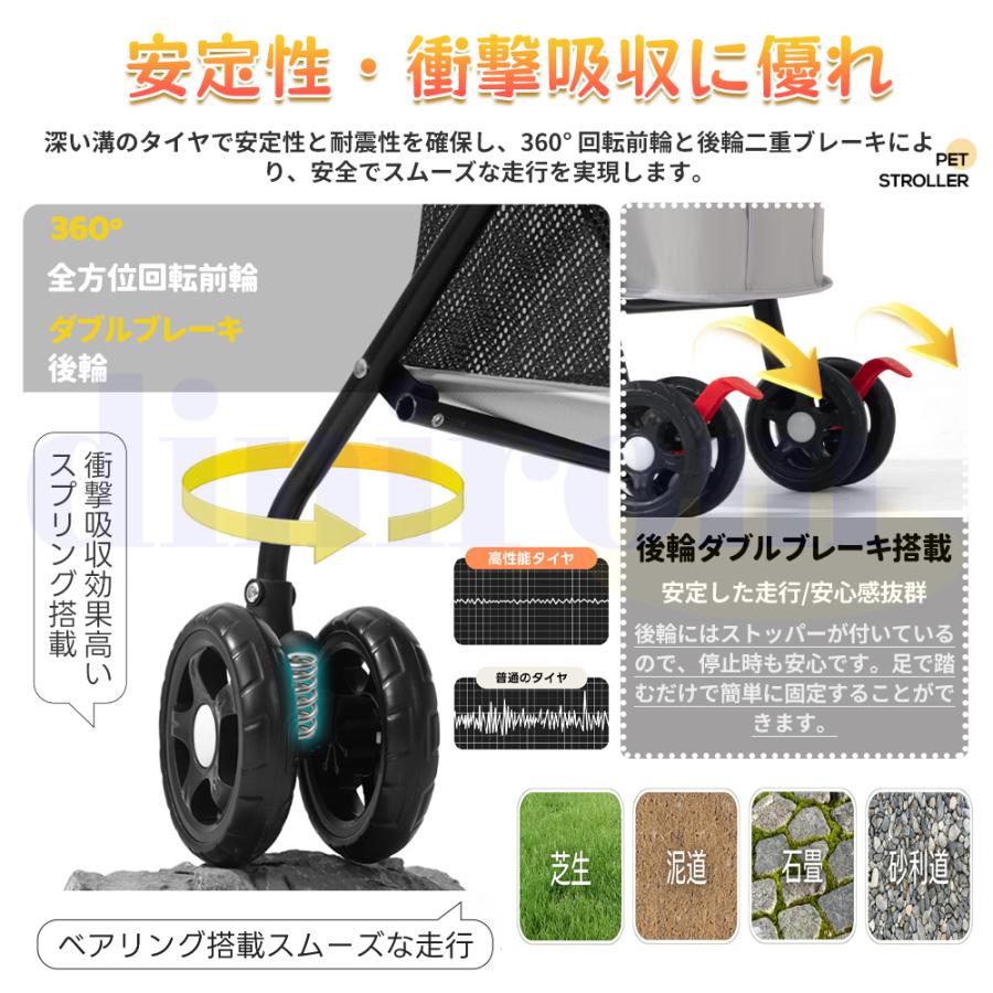 ペットカート 取り外し可能 軽量 分離型 折りたたみ ペットバギー