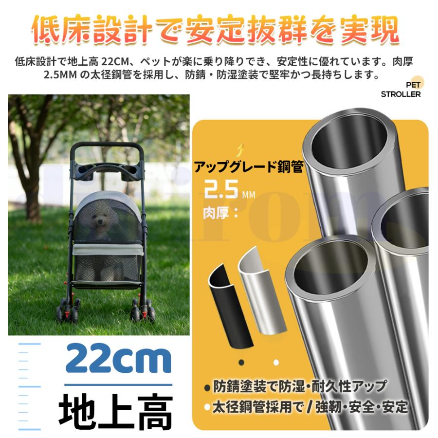 ペットカート 取り外し可能 軽量 分離型 折りたたみ ペットバギー