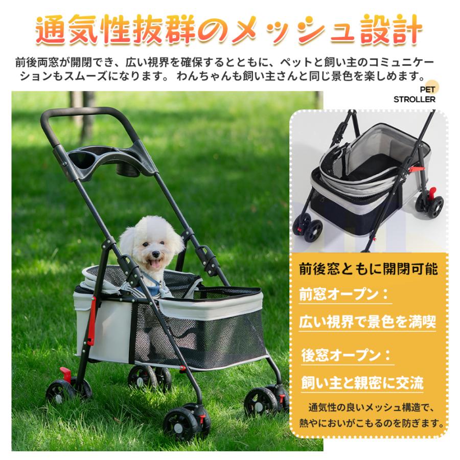 ペットカート バスケット取り外し式 折りたたみ 軽量 コンパクト ペットバギー ペットカート 取り外し可能 軽量 分離型 折りたたみ ペットバギー