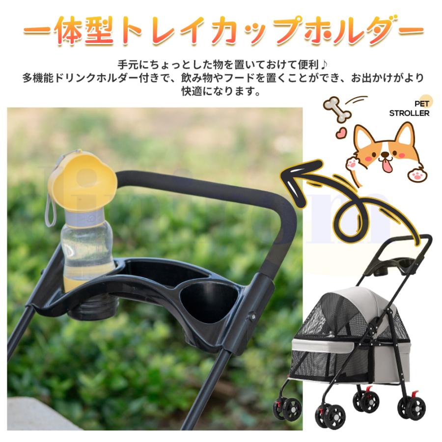 ペットカート バスケット取り外し式 折りたたみ 軽量 コンパクト ペットバギー ペットカート 取り外し可能 軽量 分離型 折りたたみ ペットバギー