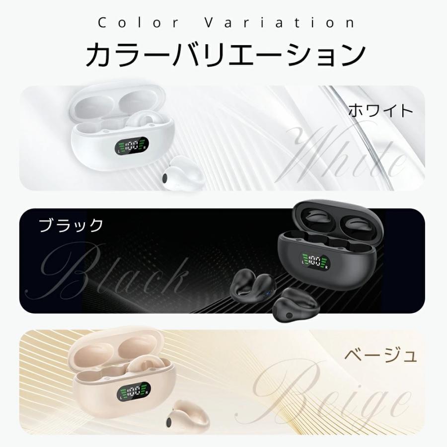 ワイヤレスイヤホン Bluetooth5.4 イヤフォン 自動ペアリング 高音質Hi