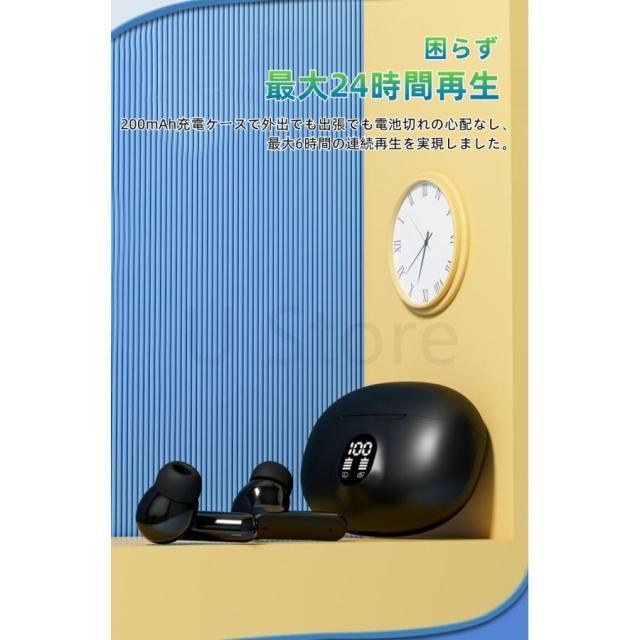 ワイヤレスイヤホン Bluetooth5.4 イヤホン ノイズキャンセリング 高