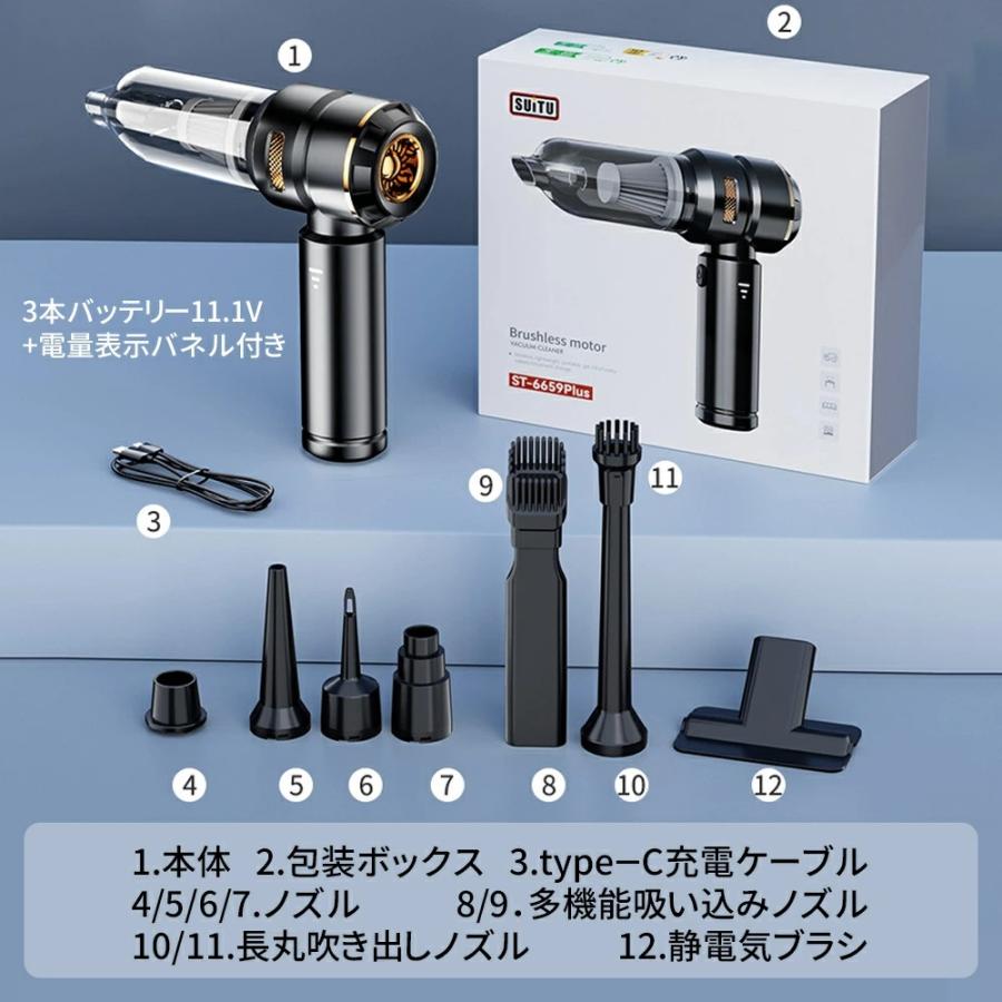 ハンディクリーナー 32000pa強力吸引 ハンディ掃除機 車内両用 車載