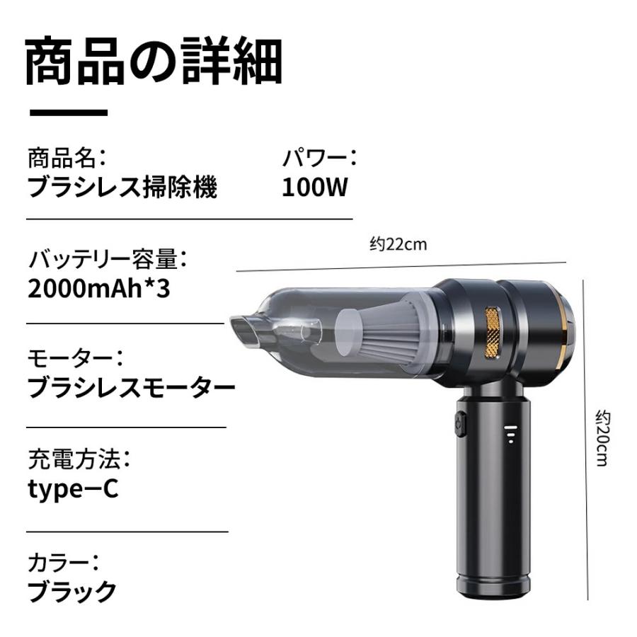 ハンディクリーナー 32000pa強力吸引 ハンディ掃除機 車内両用 車載
