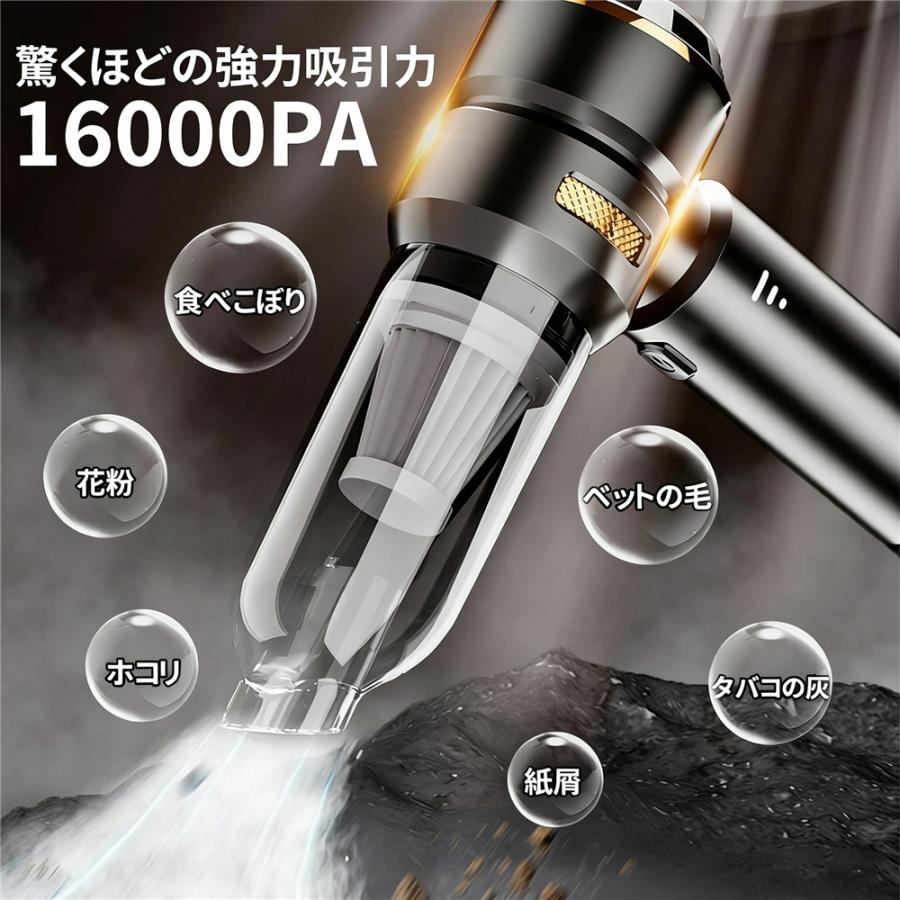 ぺ*ん様 1E11 コードレス 掃除機 23000pa強力吸引 ハンディクリーナ ハンディクリーナー 32000pa強力吸引 ハンディ掃除機 車内両用 車載