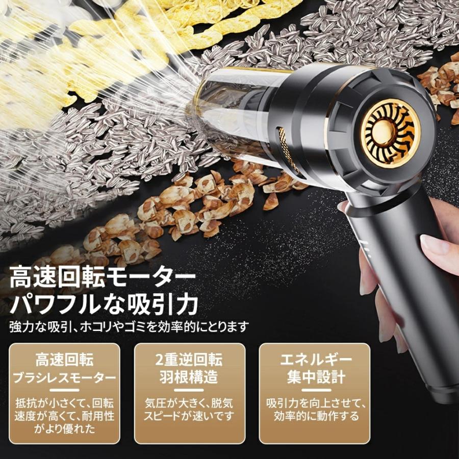 ハンディクリーナー 32000pa強力吸引 ハンディ掃除機 車内両用 車載
