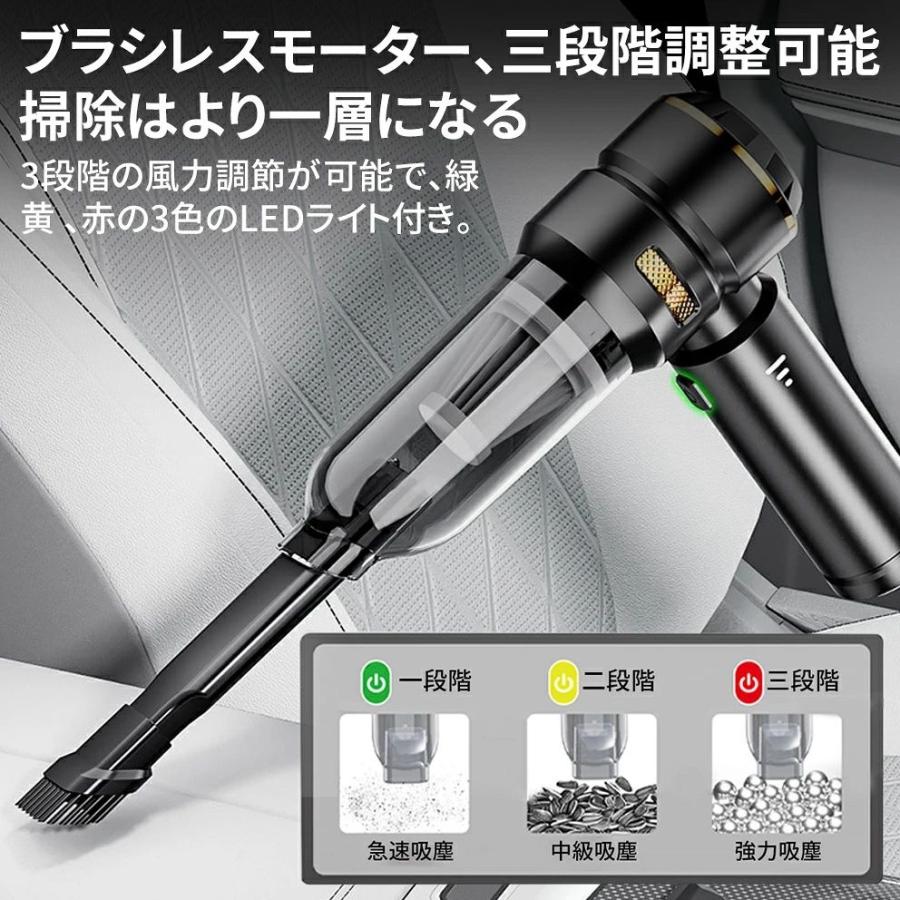 ハンディクリーナー 32000pa強力吸引 ハンディ掃除機 車内両用 車載