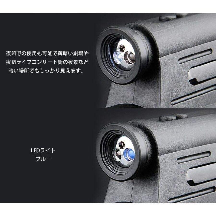 単眼鏡 高倍率 12x40赤外線レーザー単眼望遠鏡 HDハイパワー単眼