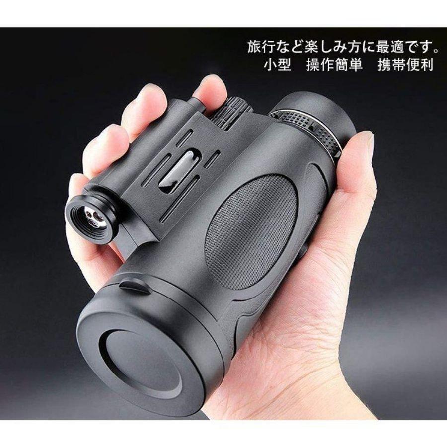 単眼鏡 高倍率 18x40赤外線レーザー単眼望遠鏡 HDハイパワー単眼