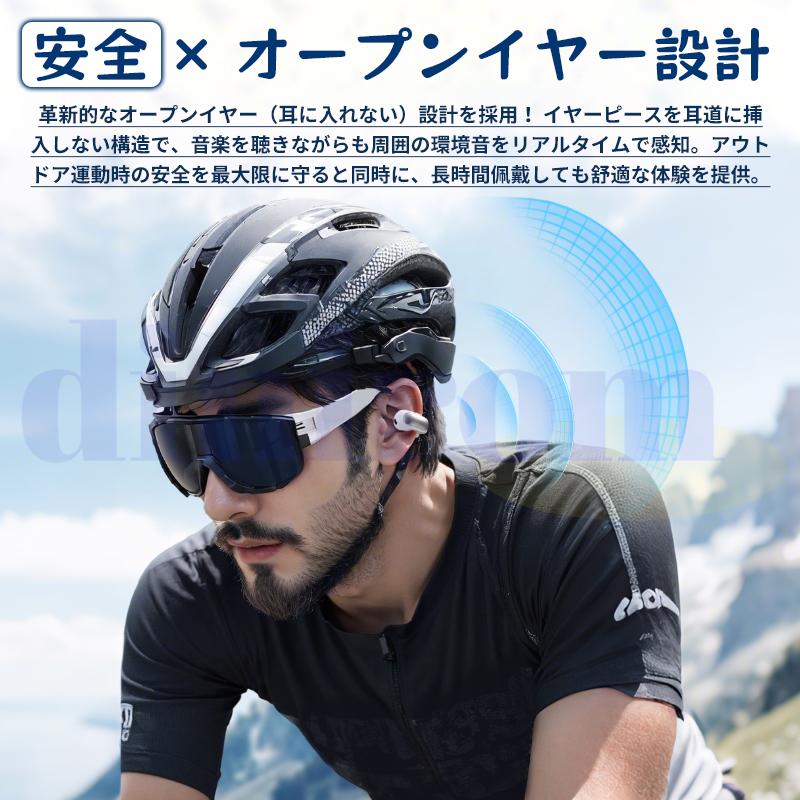 ワイヤレスイヤホン Bluetooth5.4 イヤホン イヤーカフ型 Hi-Fi高音質