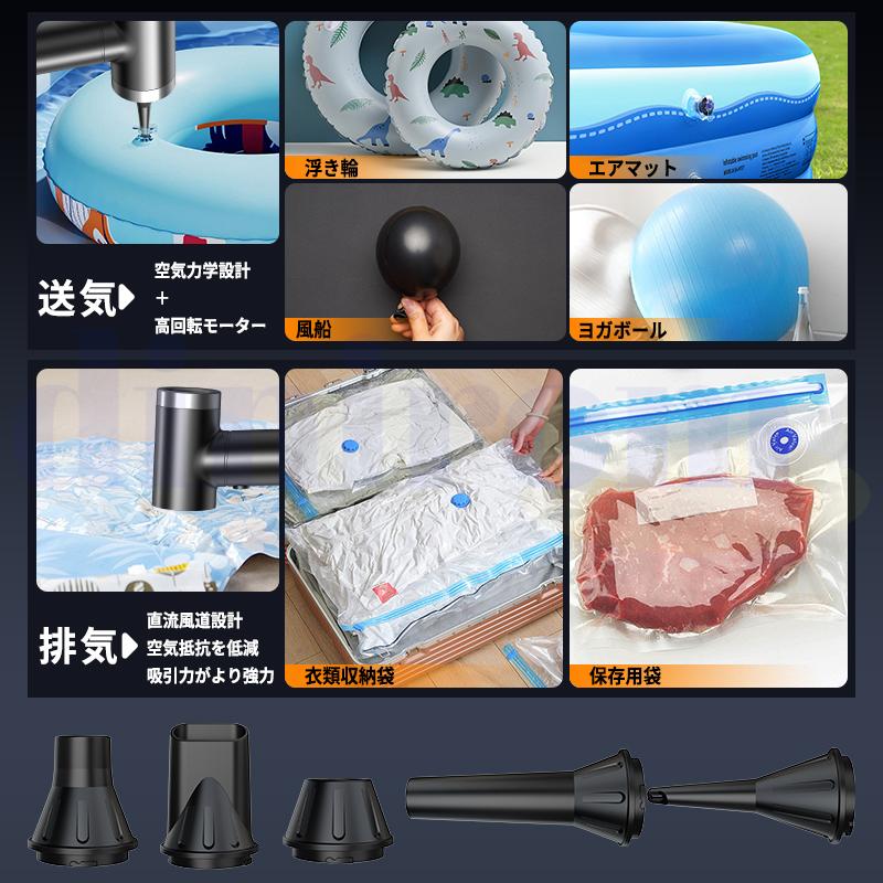 車載掃除機 ブラシレスモーター 液晶残量表示 吸塵+送風一体 ハンディ クロスボ ハンディクリーナー 車載掃除機 残量表示 20000pa 強力 ハンディ 掃除