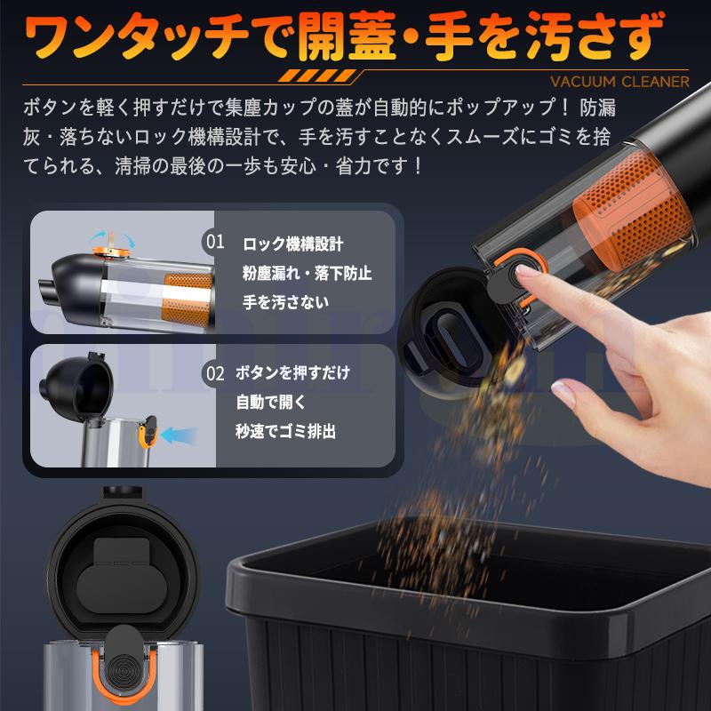 ハンディクリーナー 車載掃除機 残量表示 20000pa 強力 ハンディ 掃除