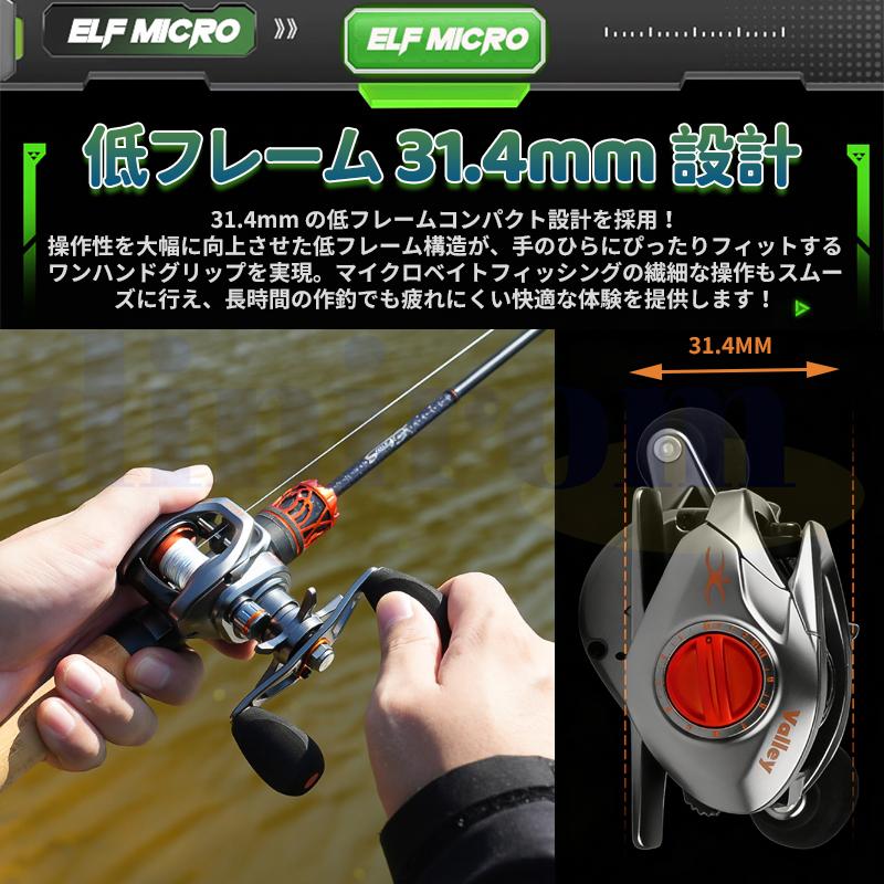 スピニングリール 114g超軽量 釣りリール フィッシング リール 釣り 遠 