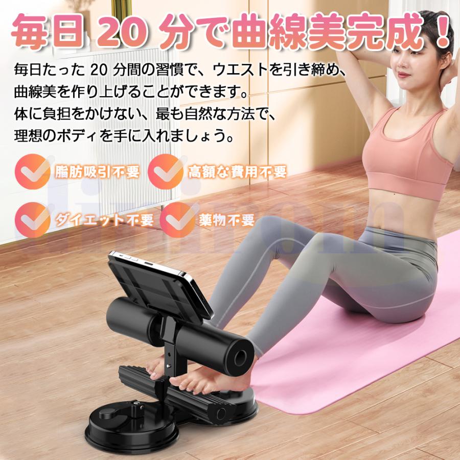 腹筋マシン シットアップバー 腹部フィットネス機器 ポータブル腹筋