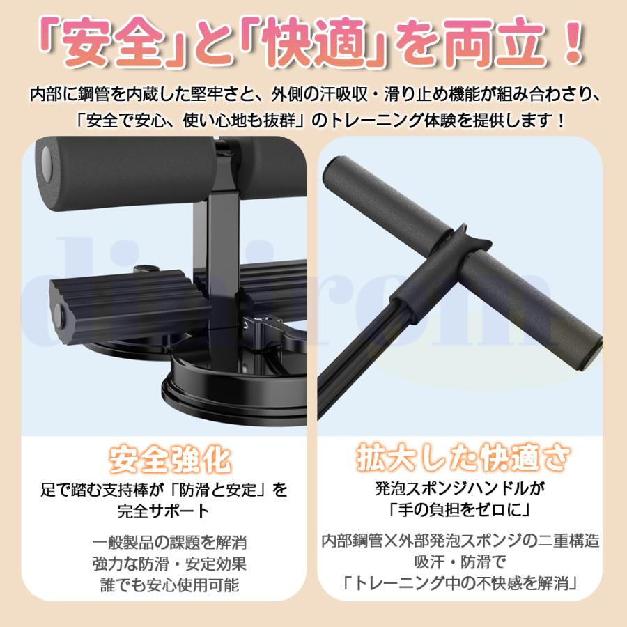 腹筋マシン シットアップバー 腹部フィットネス機器 ポータブル腹筋